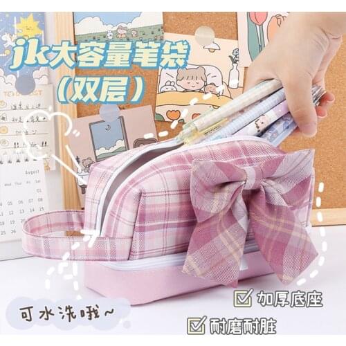 Japanese JK Large Pencil Case Girls Double Layer Stationery Storage Bags Canvas Plaid Pencil Makeup Bag School Supplies WY169