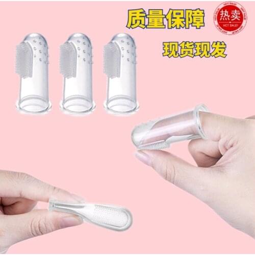 2 Pc Lot Baby finger cover toothbrush full silicone deciduous teeth brush baby thumb cover tongue coating cleaning brush