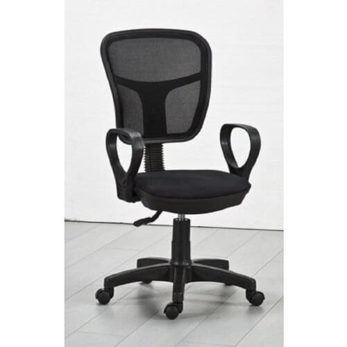 Black Fishnet Computer Office Working Chair Seat
