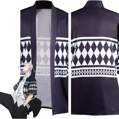 Tokyo Revengers Kenryuguji Cloak Kimono Cardigan Robe Coat Cospaly Costume Halloween Carnival Suit