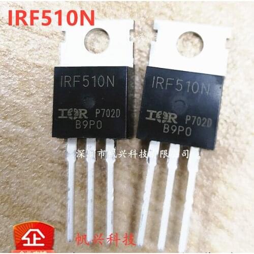 Xinyuan 10pcs/lot IRF510N a-220 IRF510NPBF a-220 IRF510