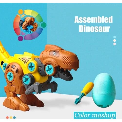 Assembled dinosaur puzzle disassembly and assembly combined toy can screw screws childrens toys little boy gift
