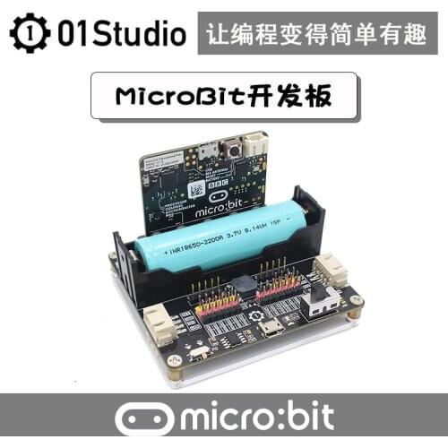 MicroBit Development Board Micro:bit Experimental Learning Kit for Elementary and Secondary School Graphic Programming
