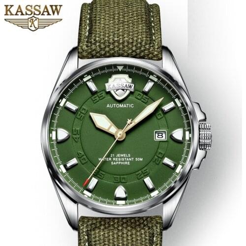 STARKING Military Watches
