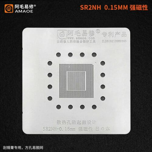 Amaoe SR2NH BGA Stencil For Macbook A1707 Reballing IC Pins Solder Tin Plant Net Amaoe Square Hole