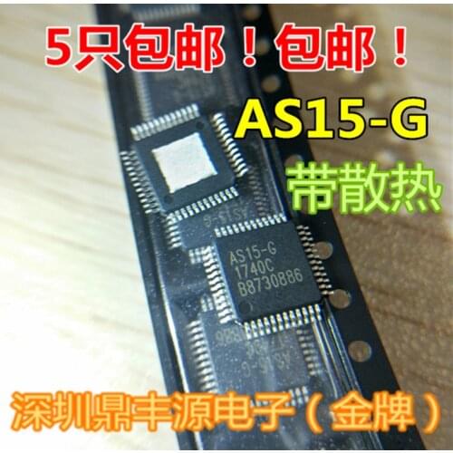 AS15 AS15-F AS15-G AS15-HF AS15-HG AS15-U QFP-48