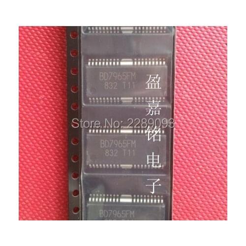Free Shipping! 5PCS BD7965 BD7965FM-E2 BD7965FM Driver IC