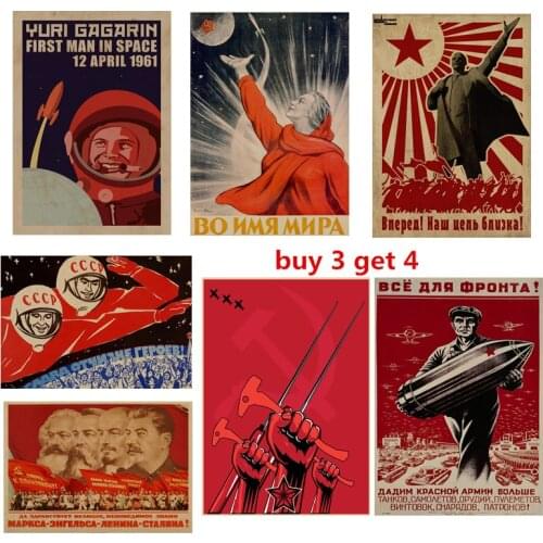 Home Decorator) Wall Stickers) russian space propaganda posters Retro Family Decoration