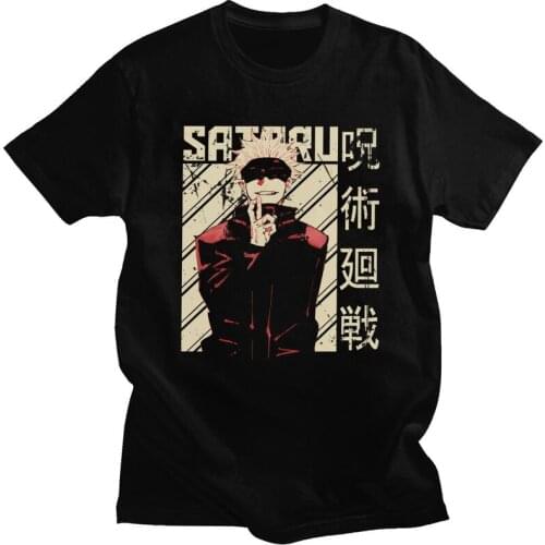Kawaii Gojo Satoru Jujutsu Kaisen T Shirt Men Short Sleeved Japan Anime Manga T-shirts Graphic Tee Tops Pure Cotton Tshirt Merch