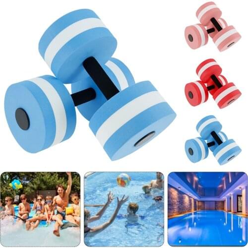2pcs Pool Dumbbell Game Water Sports Pool Party Toys Exercise Dumbbell for Swimming Pool Training Toy Adult Kids Pool Game Toys