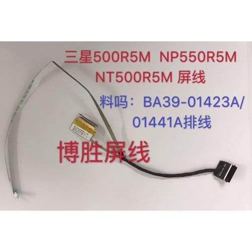 Video screen Flex cable For Samsung 500R5M NP550R5M NT500R5M laptop LCD LED Display Ribbon Camera cable BA39-01423A BA39-01441A