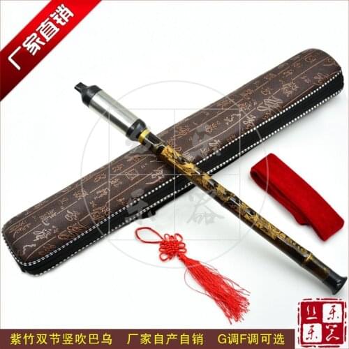 Vertical blowing black bamboo flute Bawu G tune F tune optional learning double section detachable