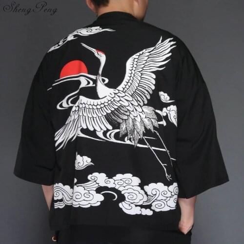 Japanese kimono men yukata men traditional japanese kimono japanese kimono traditional japanese mens clothing Q059