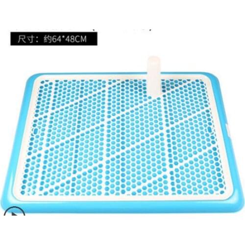 64cm*48cm Dog Toilet Pet Toilets Tray Plastic Grid Potty with Pillar