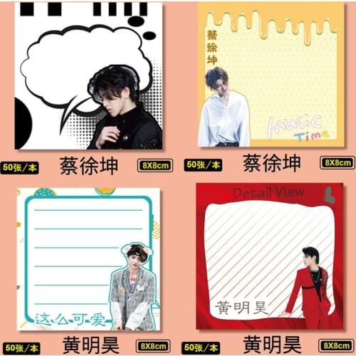 Nine Percent Post-it Notes Cai Xukun Huang Minghao Sticky Note Pads Student Gifts Star Surroundings School Supplies Stationery