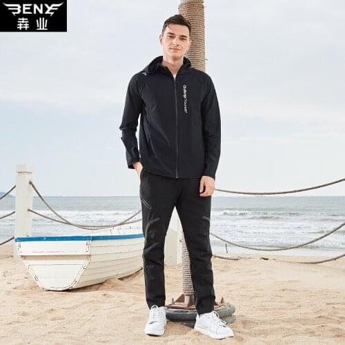 New fast dry ice silk pants mens summer thin casual pants fashion trend personality sports pants high quality