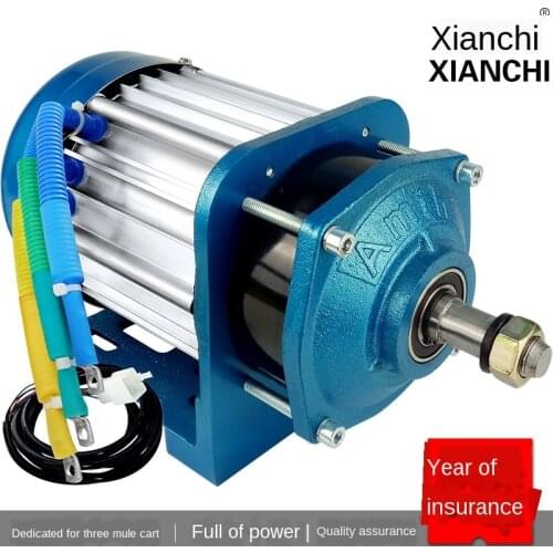 48V/60V1500W Water Battery Electric Tricycle DC High Power Conversion Chain Brushless Central Motor