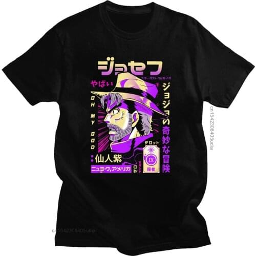 Unique Jojo Bizarre Adventure Joseph Crusader T Shirt Men Tops Cartoon Karate Graphic Tee Harajuku Loose Cotton T-Shirt