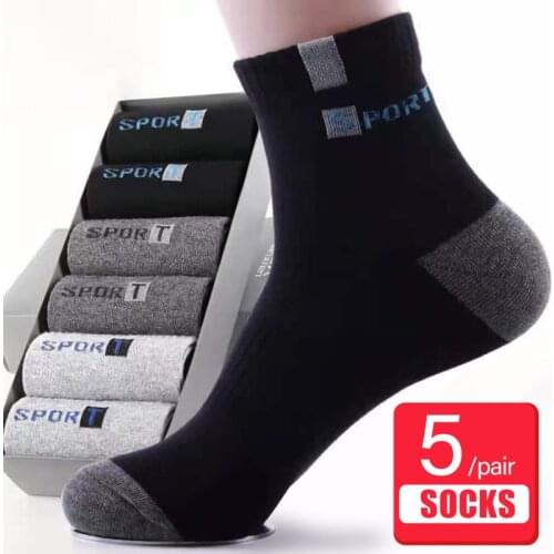 KUCLUT Men's Warm Socks