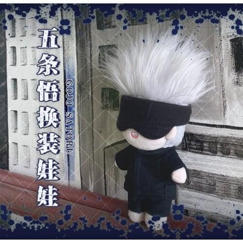 Anime Jujutsu Kaisen Cosplay Cute Plush Toys Gojo Satoru Stuffed Change Clothes Dolls Plushie Toy 20cm