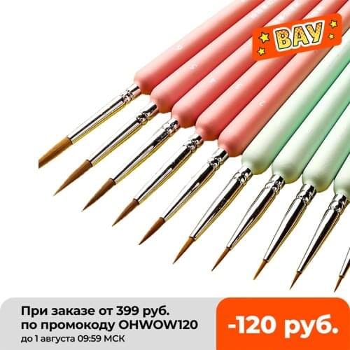 Weasel hair hook line pen drawing oil gouache watercolor acrylic paint brush set ultra fine stroke line painting stone shoes art