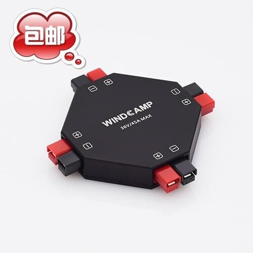 NEW 1PC AP-4 four-way power distributor FOR shortwave radio