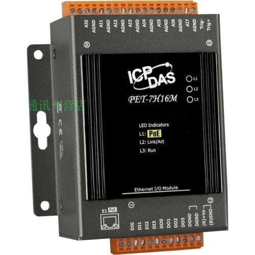 New Original Spot Photo For PET-7H16M Ethernet High-Speed Data Acquisition Module, With 8 AI, 4 DI, 4 DO Communication