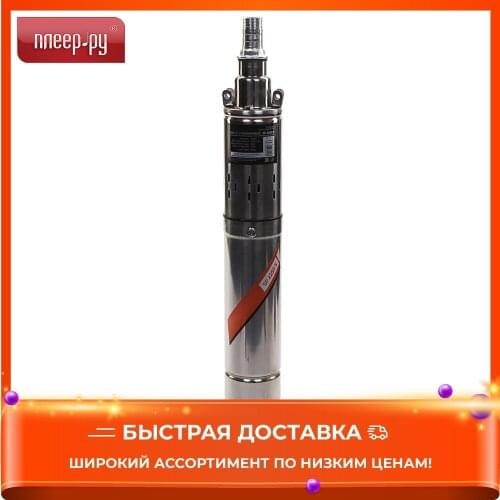 Велосипедные насосы PaTRIOT China At AliExpress