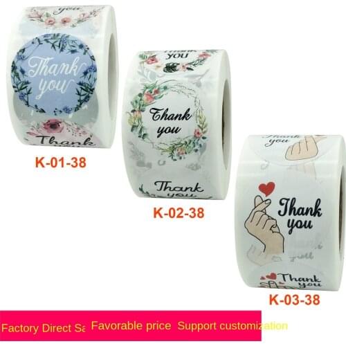 New package thank you stickers than heart stickers flower stickers envelope seal thank you self adhesive label