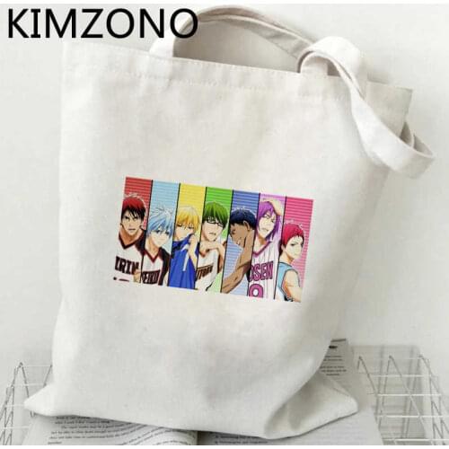 Kuroko No Basket shopping bag jute bag shopping shopper canvas grocery bolso bag shoping tote custom