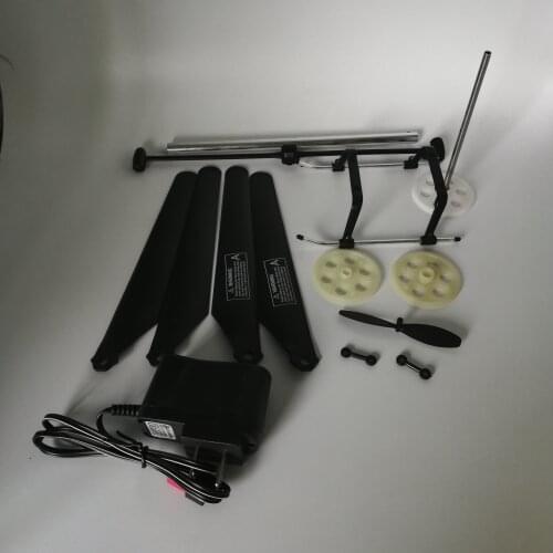 MJX R/C Technic T-SERIES F-SERIES T04 T-05 T25 T64 Original Main Blades Landing Skid Gear Buckle Flybar Charger Spare Part