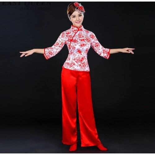 Chinese folk dance clothing pant suits costumes drum fan dance wear outfit performance Chinese dance costumes FF1137