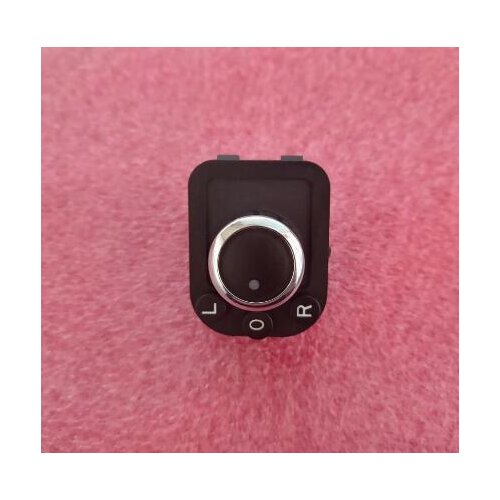 Weill Rearview mirror control switch for Bora 18G 959 565 A