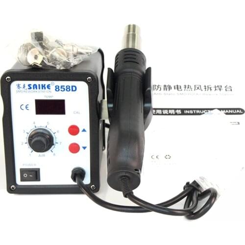 Saike 858D Hot Air Gun Soldering Station 220V 700W BGA Desolder Station Desoldering Station Thermostat Repair Welding Wind Gun