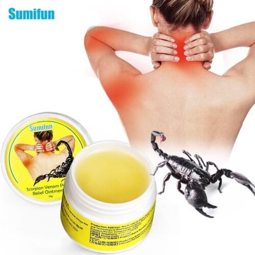 10G Scorpion Ointment Chinese Herbal Medicine Gout Cream Treatment Neck Waist Shoulder Leg Joint Bone Pain Skin Cream K20006