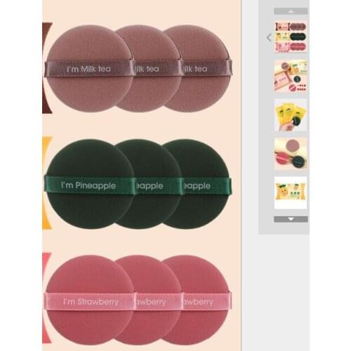 100Set/Lot 3Pcs/Set Pineapple Pie Air Cushion Cosmetic Puff Strawberry Non-Latex Wet Dry BB Powder Puff Makeup Accessory HA2394