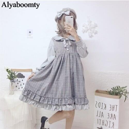 Alyaboomty Fashionable Dresses In A Cage