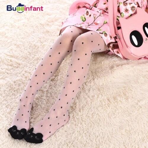 Buddinfant Printed Tights For Girls