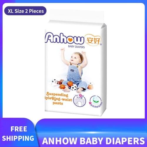 YOUQILE Diapers Newborn Unisex Girls Diapers Ultra-Thin Anti-leakage Baby Newborn Cloth Diapers 2 Pieces XL Size