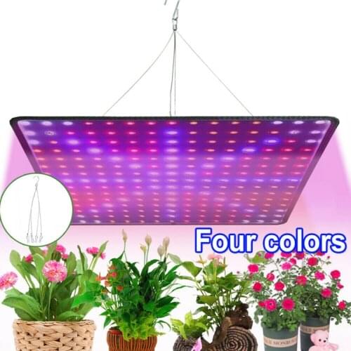 Plants Flowers Seedling Cultivation Growing Lamps LED Grow Light 2000W 225 LED Full Spectrum Plant Lighting Garden Home