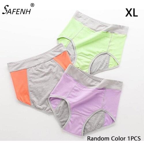 Plus Size Menstrual Panties Women Sexy Pants Leak Proof Incontinence Underwear Period Proof Briefs High Waist Female