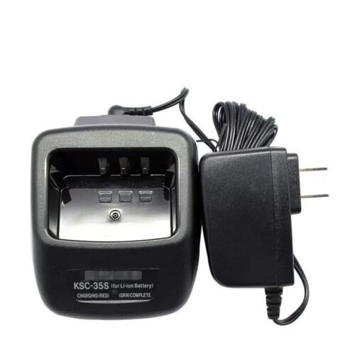 KSC-35S Rapid Charger for KENWOOD TK-3000 TK-2000 KNB-63L KNB-65L KNB-45L TK-3400 TK2400 TK-3301 TK-3501 TK-U100 TH-K20E TH-K40A