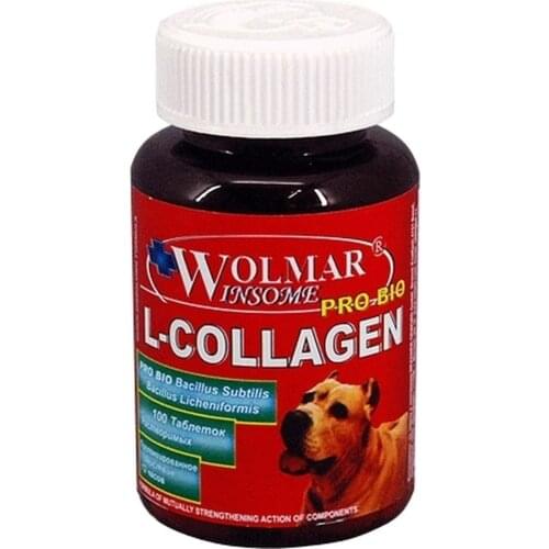Wolmar Products For Dogs