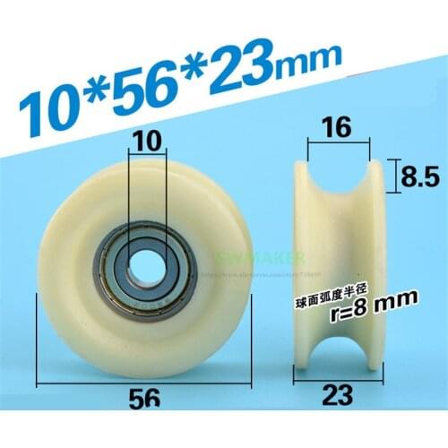 10*56*23mm U groove nylon bearing wheel, Baston injection molding machine safety door, R8 roller, D10 package plastic pulley