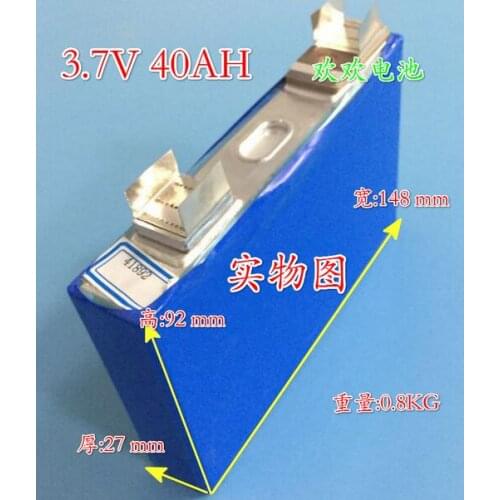 Free shipping NEW 3.7V 40Ah 2714892 High multiplier power cell Polymer lithium battery