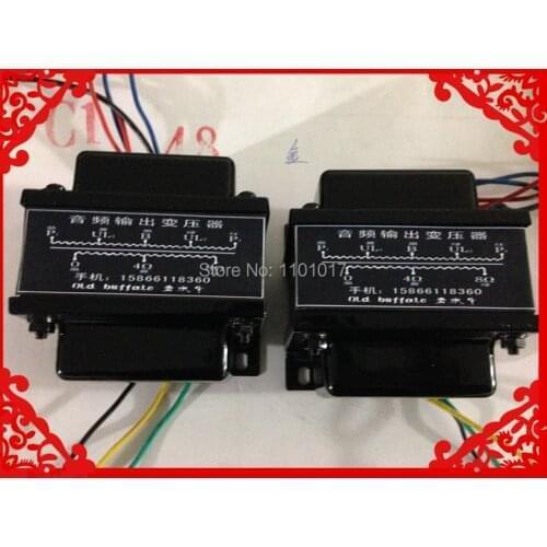 Customized 100w Push Pull Output Transformers HIFI EXQUIS Big Power Tube Amps Transf OBOTPP100