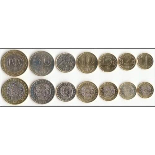 Kazakhstan 7 Pieces Set Coins Asia New Original Coin Unc Collectible Edition Real Rare Commemorative Random Year