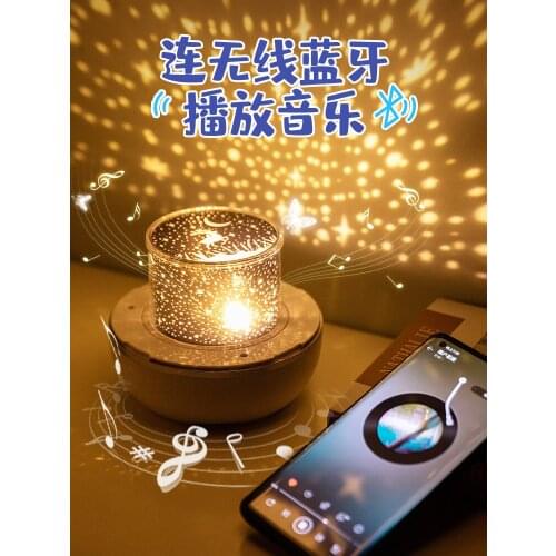 Star projection lamp bedroom bedside night light for girlfriend birthday couple gift