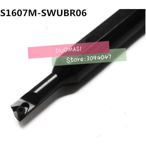 S1607M-SWUBR06,turning tool holder boring bar internal turning tools screw locked mini lathe tool holder for WBGT060102 inserts