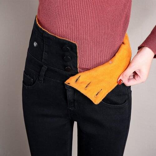 Winter Warm Velvet Jeans With High Waisted Thick Fleece Jeans Pants Ladies Skinny Stretch Denim Pencil Pants For Women Mujer